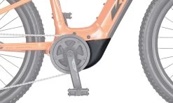 KTM Motorabdeckung Für Bosch Gen3 -E-Bike Ersatzteile Verkauf ktm motorabdeckung bosch gen 3 activ plus montiert